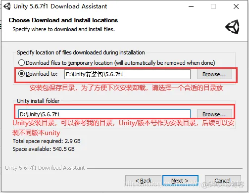 Unity链接android unity connect app_Mac_18